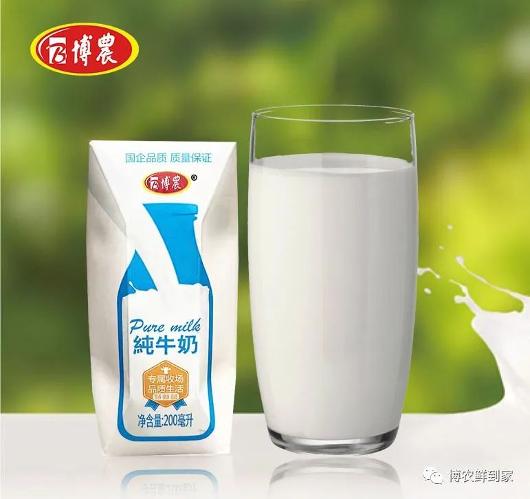 【健康】喝牛奶和不喝牛奶的人，有什么區別？這3個好處會找上你。